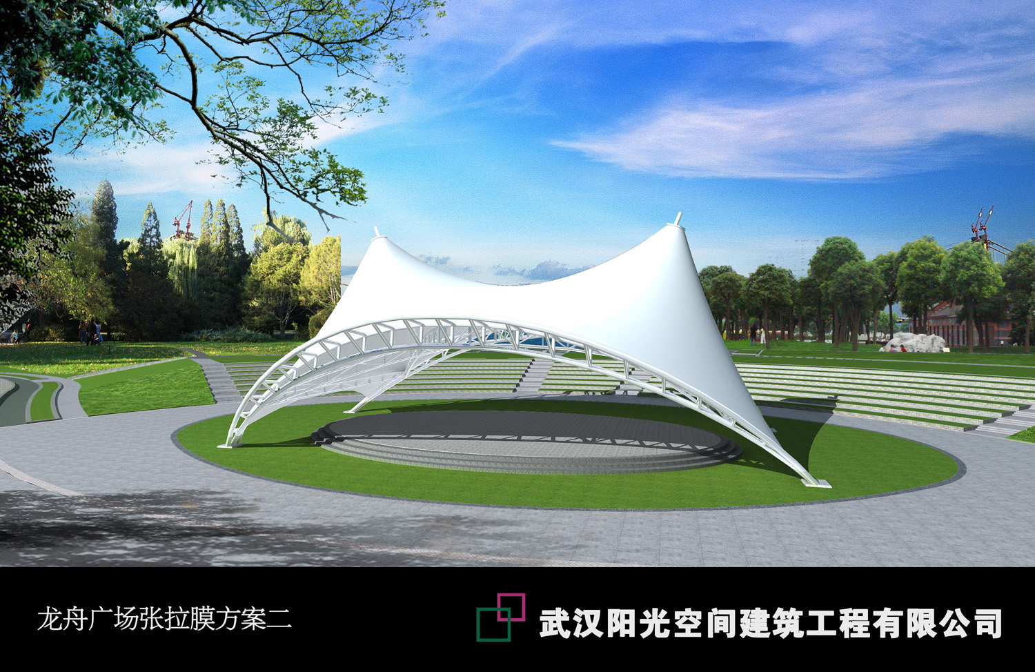  武漢陽光空間場(chǎng)館膜結(jié)構(gòu)06